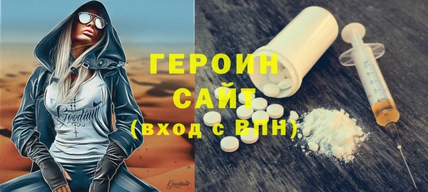 MESCALINE Верхнеуральск