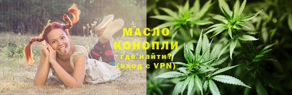 MESCALINE Верхнеуральск